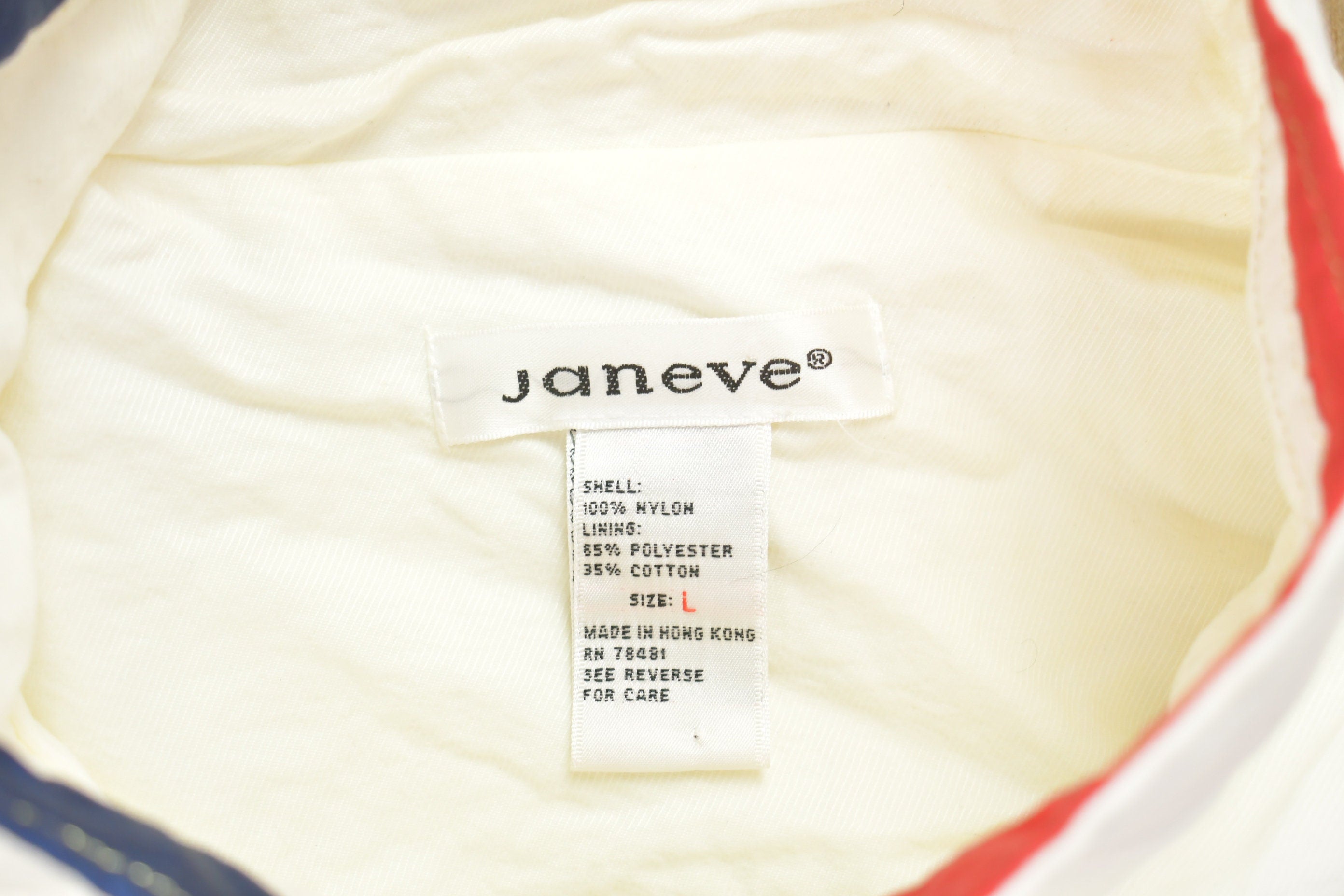 Vintage 1980s Janeve Abstract Full Zip Windbreaker Jacket