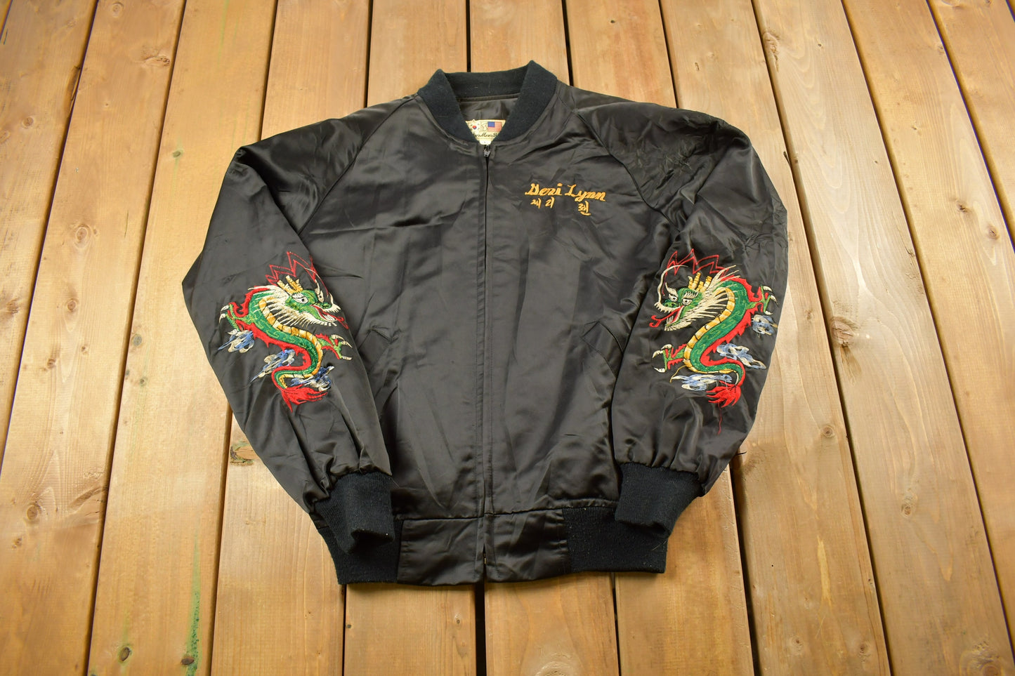 Vintage 1980s Han Mee Sa Korean Souvenir Sukajan Bomber Tiger Jacket / Satin Bomber / Souvenir Jacket / Embroidered Tiger