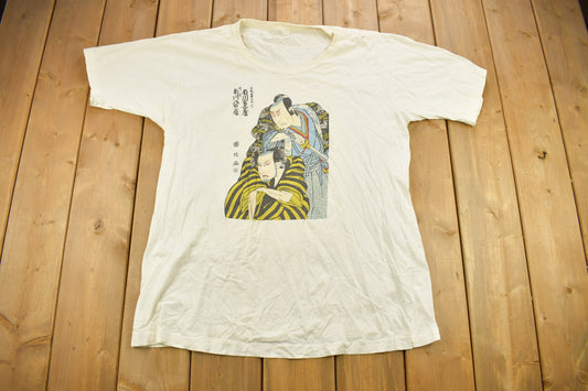 Vintage 1990s Japanese Samurai Graphic T-Shirt / Streetwear / Retro Style / Single Stitch / Vintage Samurai