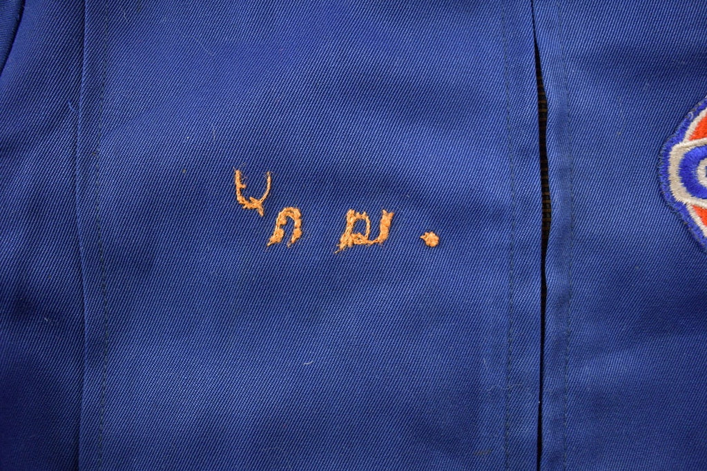 Vintage 1970s Unilog Embrodiered Gulf Zip Up Light Jacket