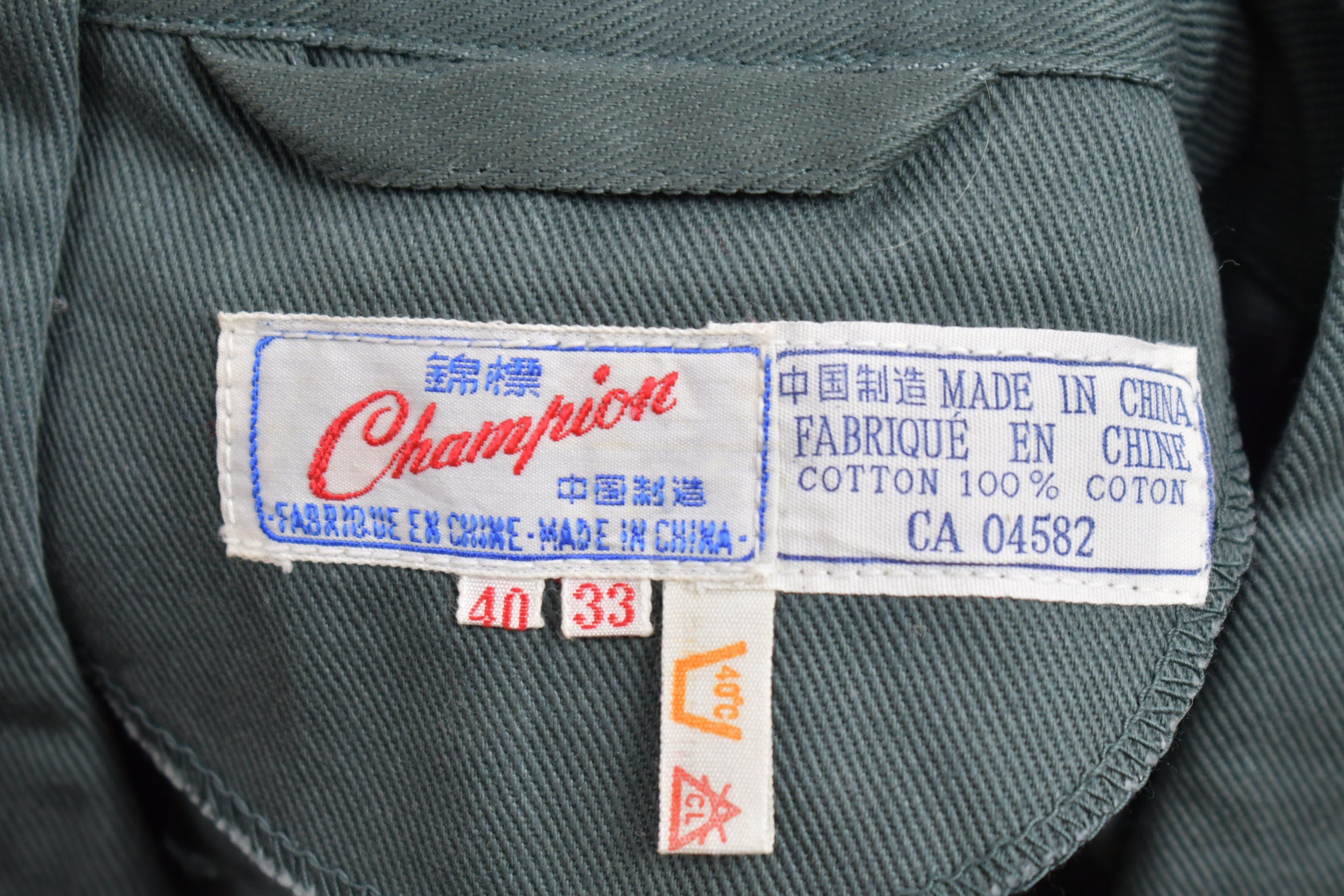 Vintage 1960s Champion Coverall Jumpsuit Size 38 x 31
