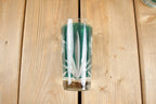 Vintage 1950s Dominion Glass Green Atomic Pinwheel Glass Set