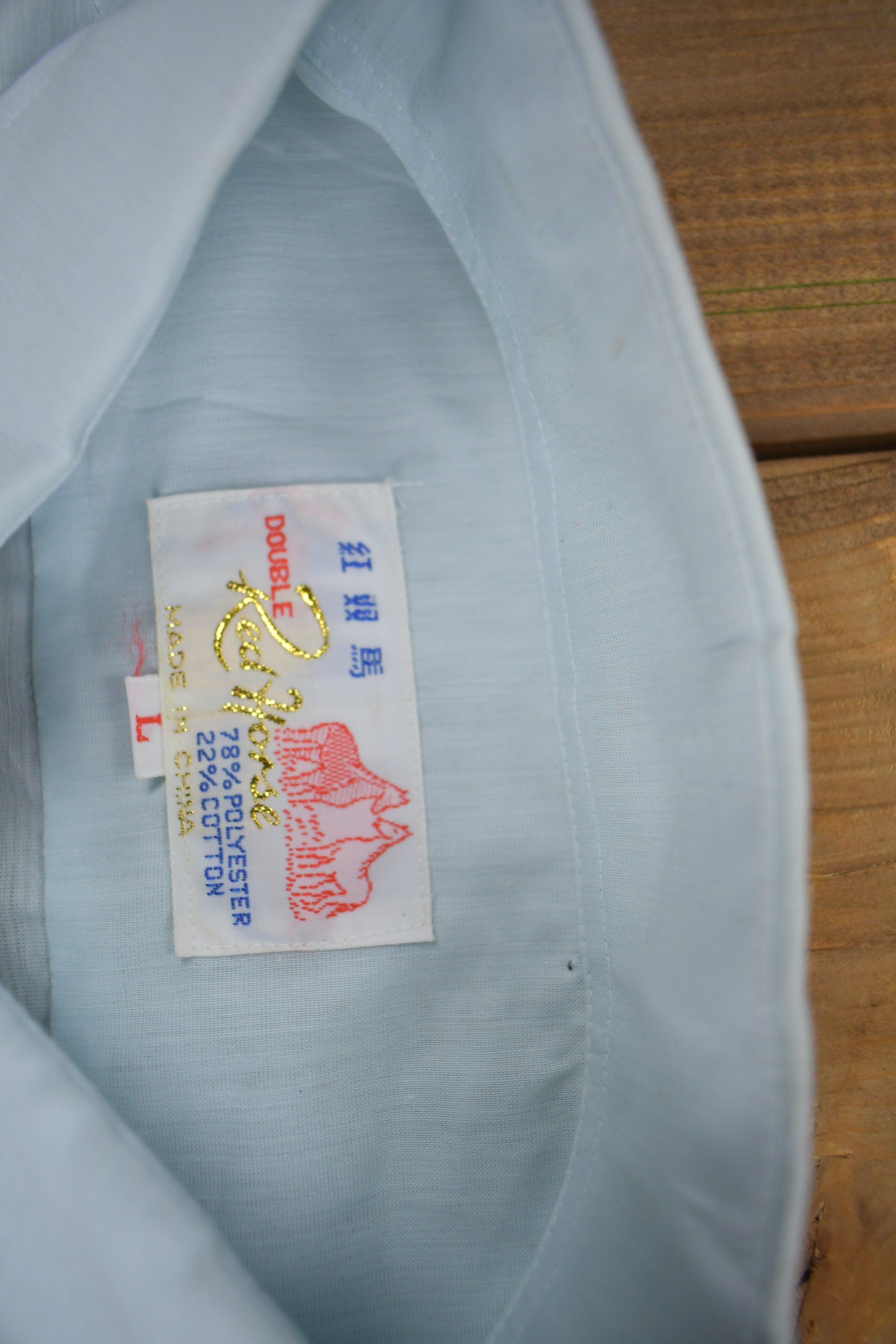 Vintage 1970s Double Red Horse Embroidered Button Up Shirt