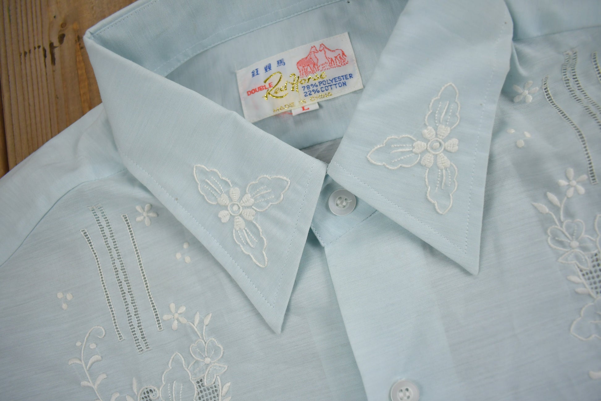 Vintage 1970s Double Red Horse Embroidered Button Up Shirt