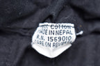 Vintage 1980s Yak Magik Woven Design Cardigan Sweater
