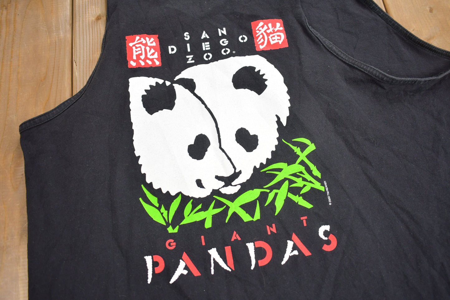 Vintage 1990s Giant Panda San Diego Zoo Tank Top Shirt / Vintage Zoo Shirt / Panda Shirt / 90s Tank Top