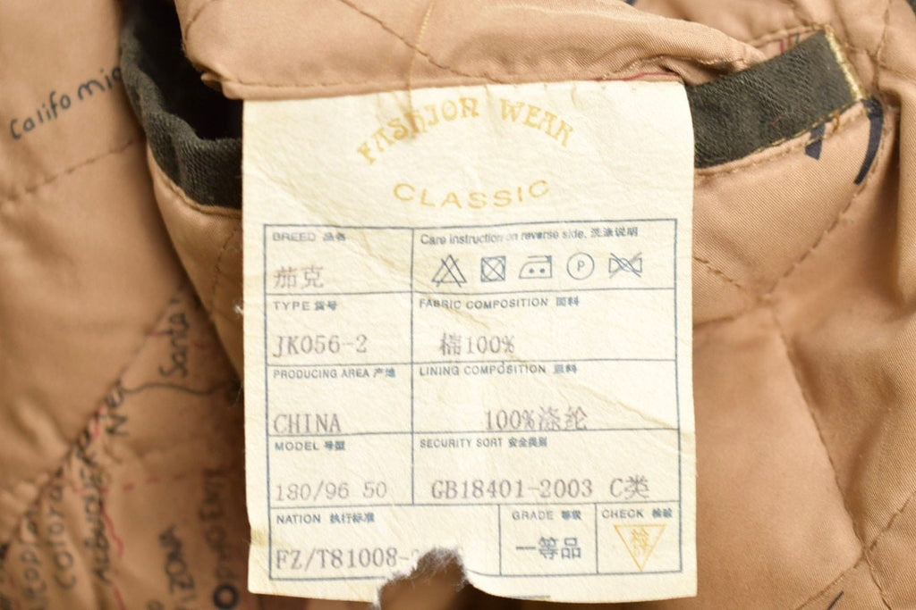 Vintage 1990s Dabaisha Brown Suede Jacket