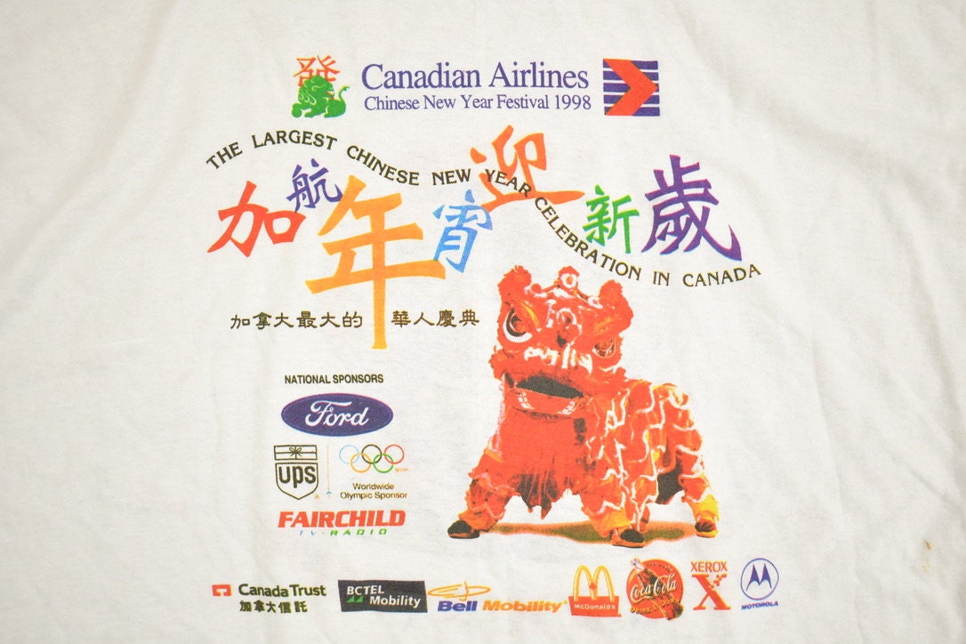 Vintage 1998 Chinese New Year Festival Graphic T-Shirt / Vancouver Toronto Streetwear / Single Stitch / Made In Canada / 90s Graphic Tee