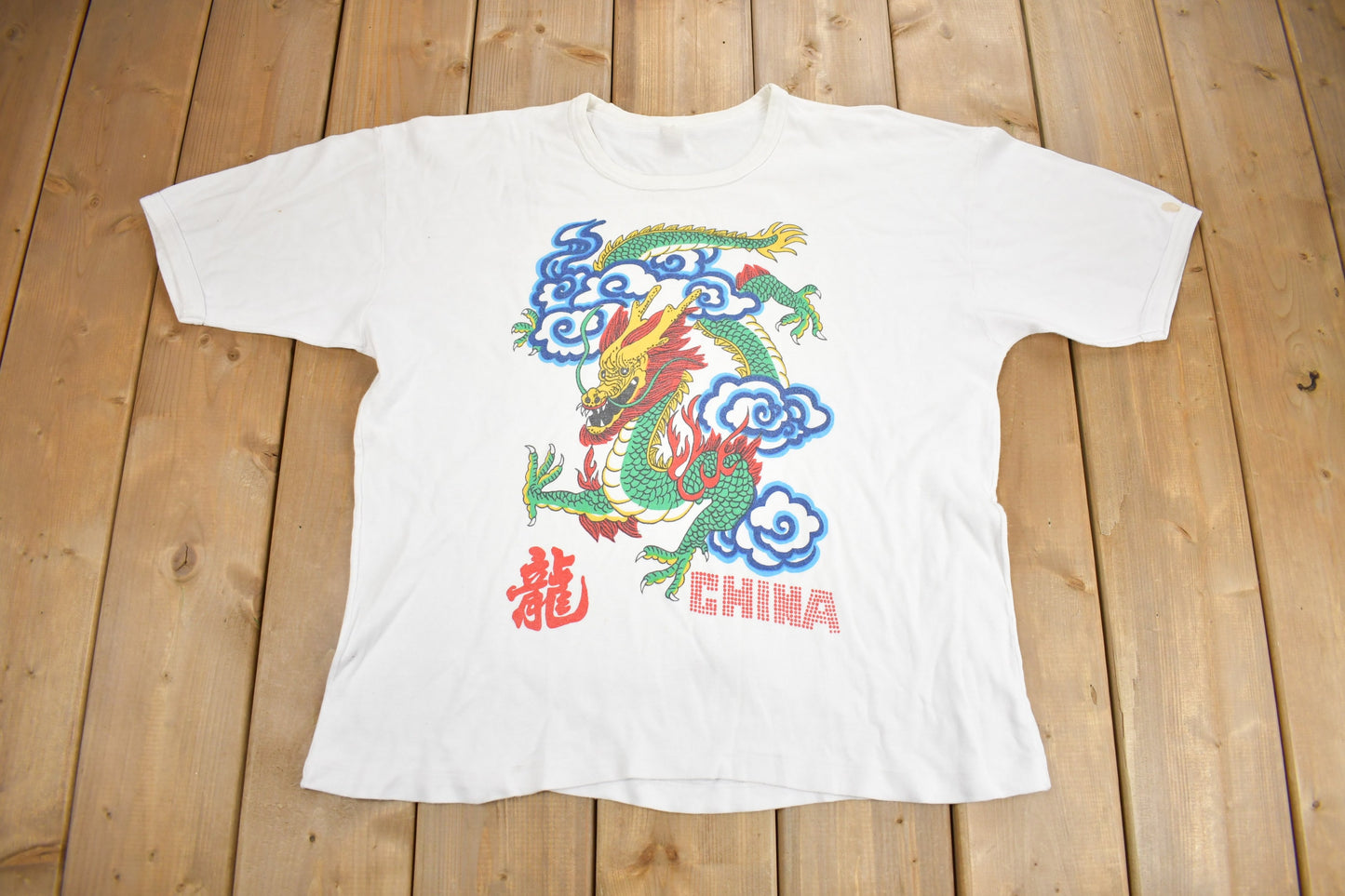 Vintage 1990s China Dragaon Graphic T Shirt / Vintage T Shirt / Streetwear / Dragon Graphic Tee / Single Stitch