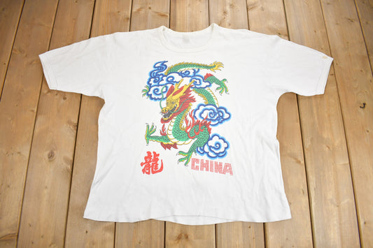 Vintage 1990s China Dragaon Graphic T Shirt / Vintage T Shirt / Streetwear / Dragon Graphic Tee / Single Stitch