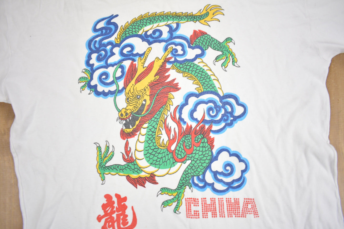 Vintage 1990s China Dragaon Graphic T Shirt / Vintage T Shirt / Streetwear / Dragon Graphic Tee / Single Stitch