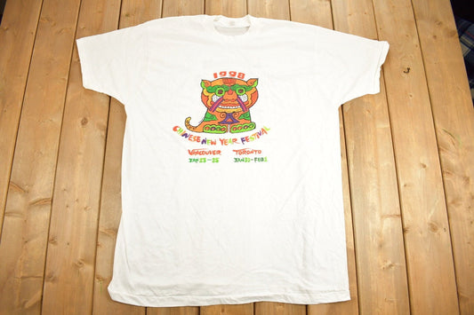 Vintage 1998 Chinese New Year Festival Graphic T-Shirt / Vancouver Toronto Streetwear / Single Stitch / Made In Canada / 90s Graphic Tee