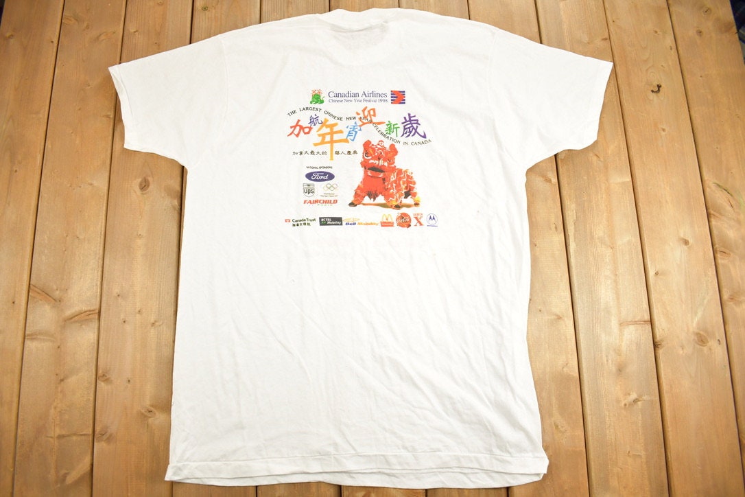 Vintage 1998 Chinese New Year Festival Graphic T-Shirt / Vancouver Toronto Streetwear / Single Stitch / Made In Canada / 90s Graphic Tee