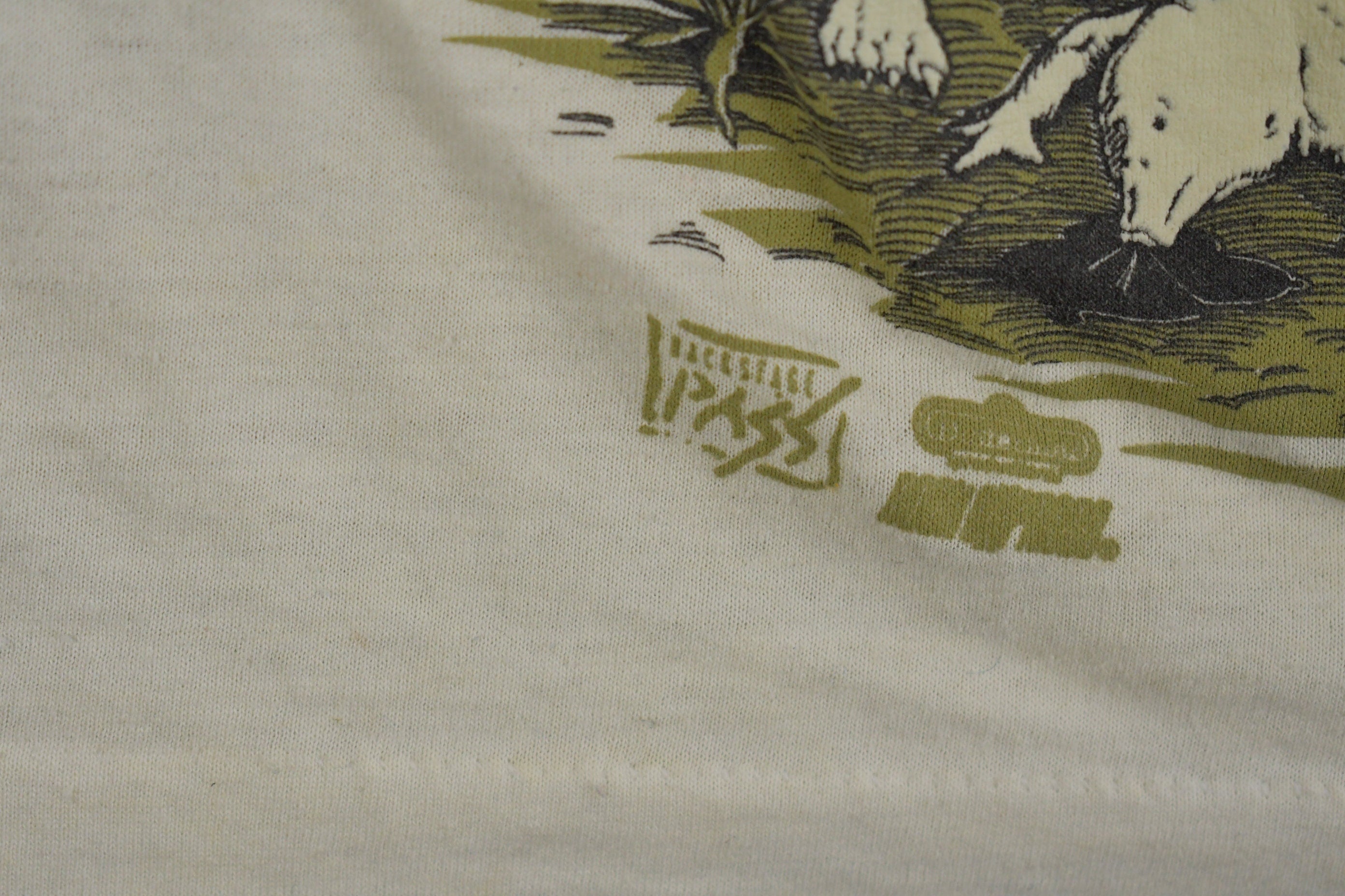 Vintage 1991 Ozzy Osbourne Cross Graphic T-Shirt