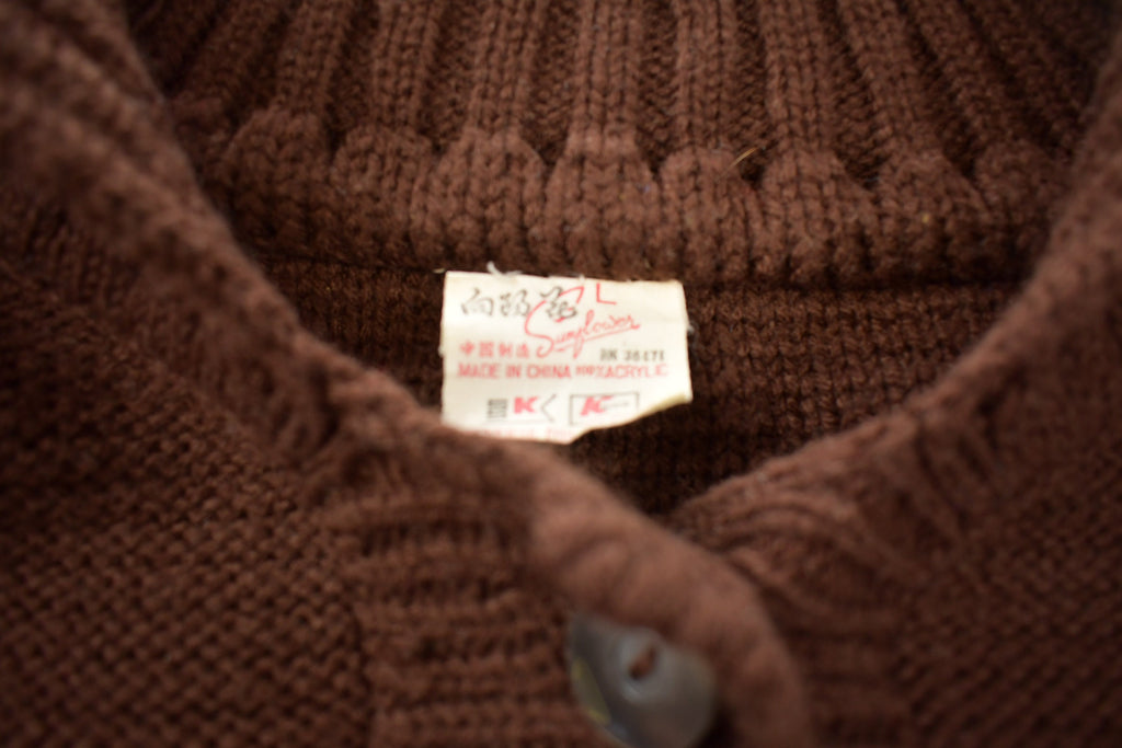 Vintage 1970s Brown Knit Cardigan Jacket