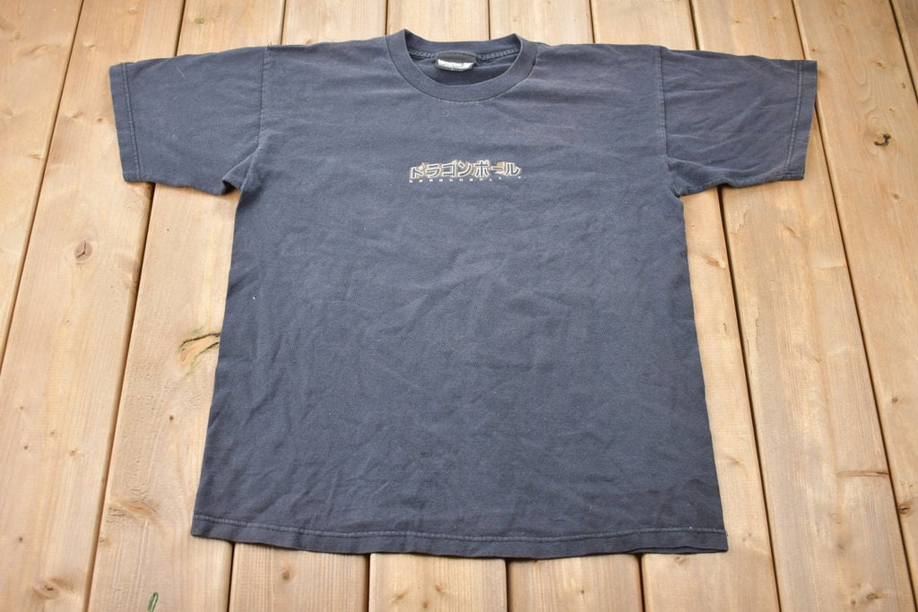Vintage 1997 Dragonball Z Goku Anime Graphic T-shirt