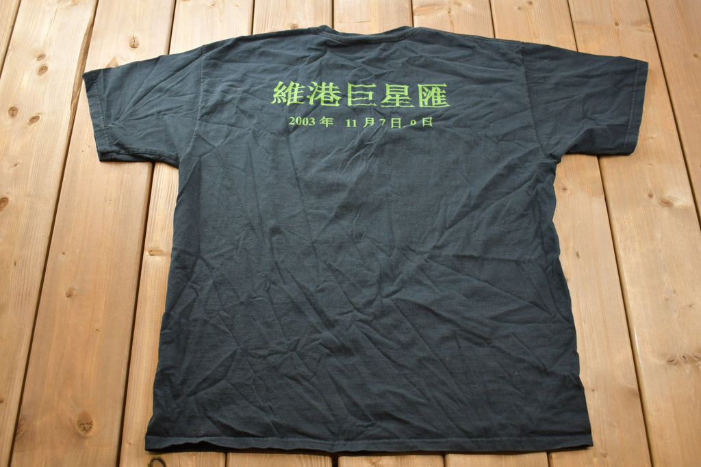 Vintage 2003 Rolling Stones Asia Tour Graphic T-Shirt