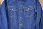 Vintage 1970s Lee Jean Jacket Size 44R Made In USA