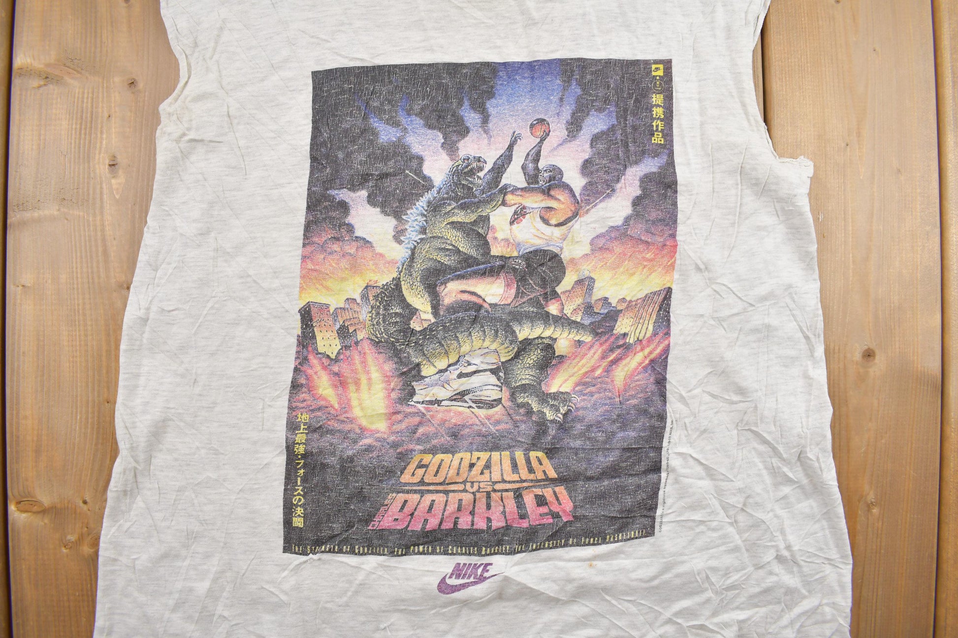 Vintage 1992 Godzilla VS Charles Barkley NIke Gray Tag Graphic T-Shirt