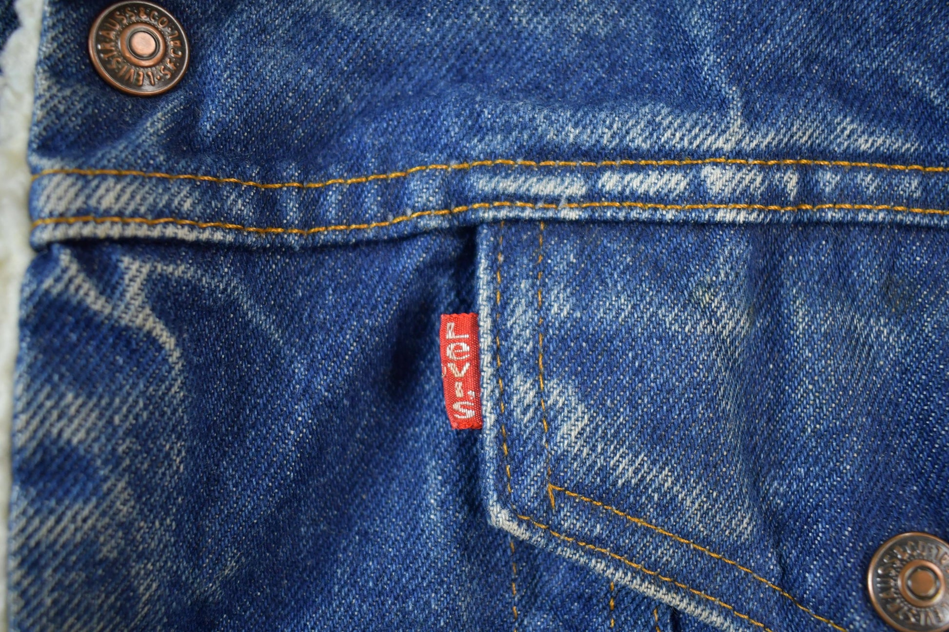 Vintage 1990s Levis Shearling Lined Jean Jacket Made In USA