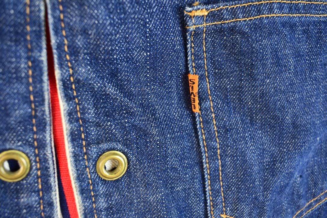 Vintage 1960s Big E Levis Reversible Jean Jacket Vest