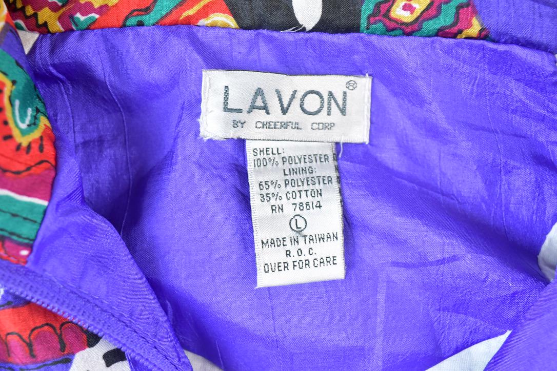 Vintage 1990s Lavon Fancy Pattern Windbreaker Ski Jacket